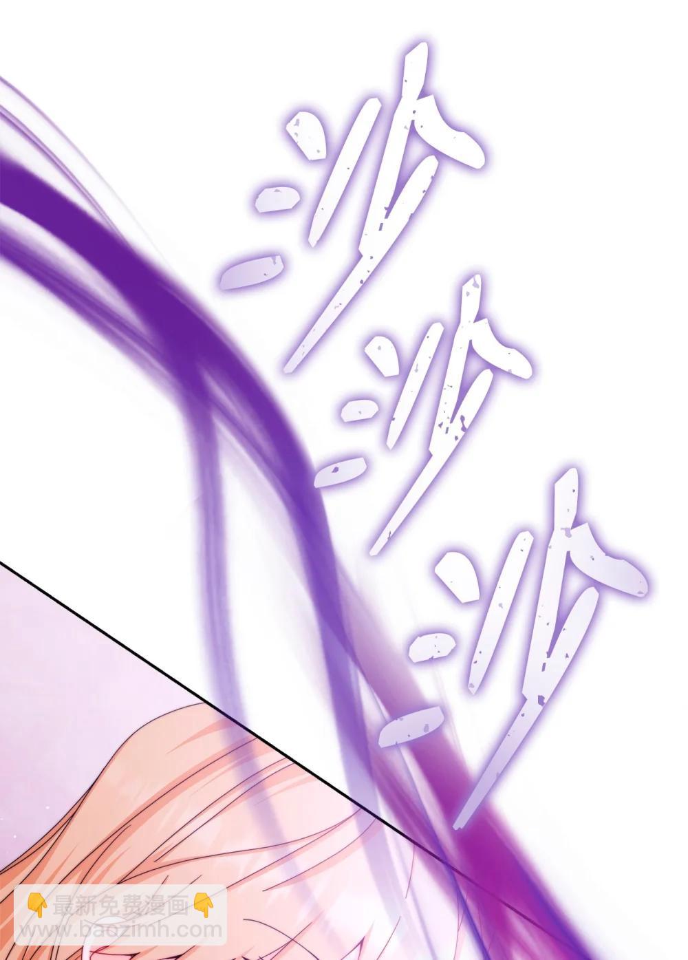 115 心魔(1/3)-第116话