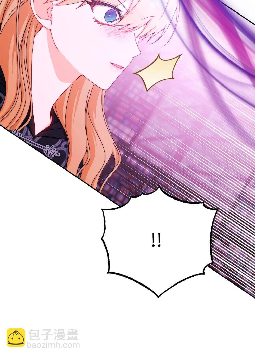 115 心魔(1/3)-第116话