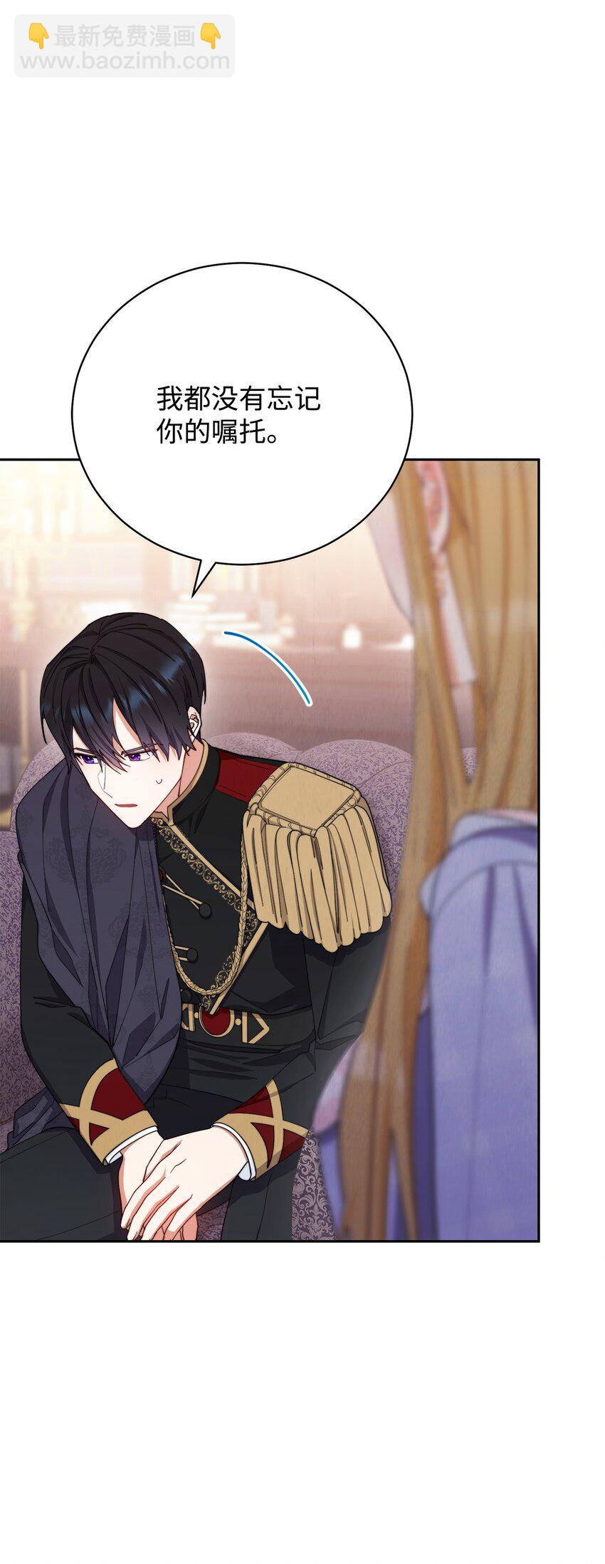 13 温馨(1/3)-第14话