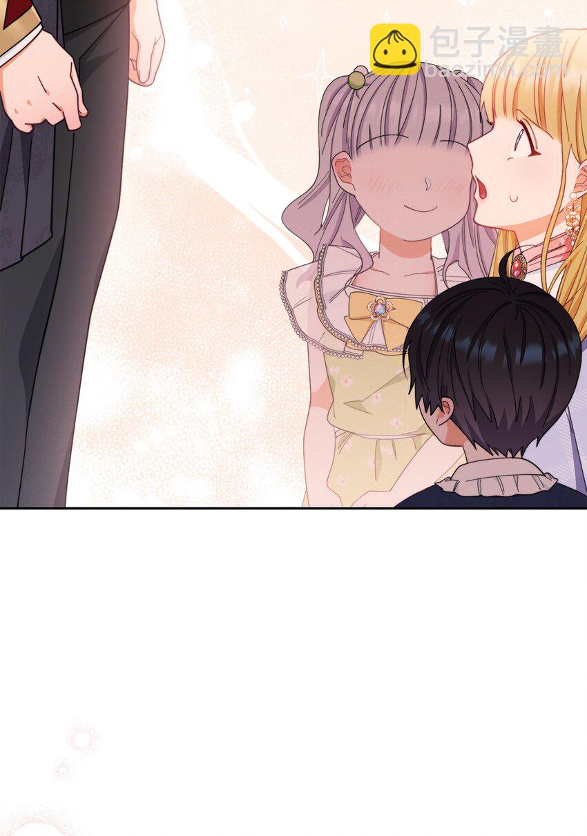 13 温馨(1/3)-第14话