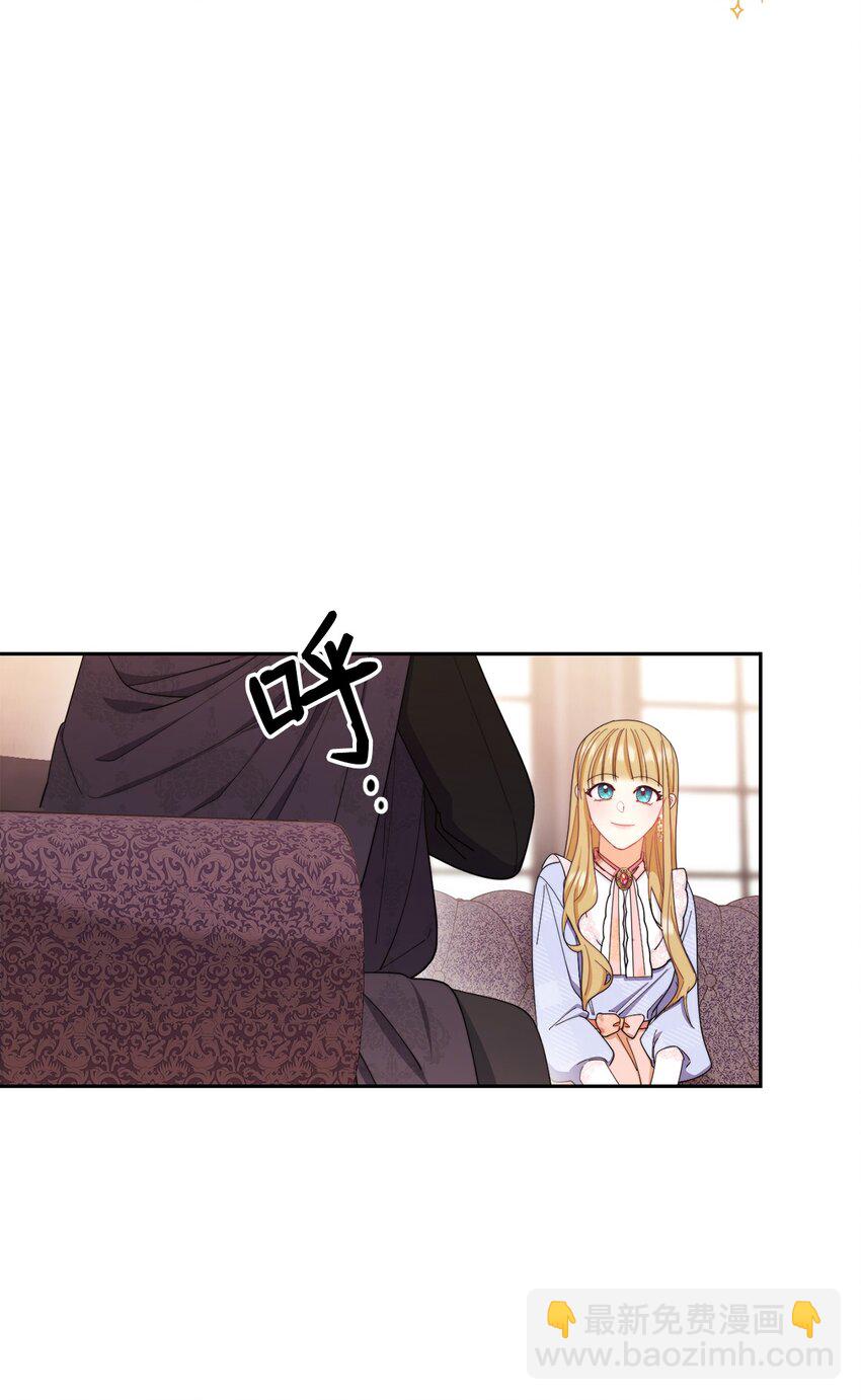 13 温馨(1/3)-第14话