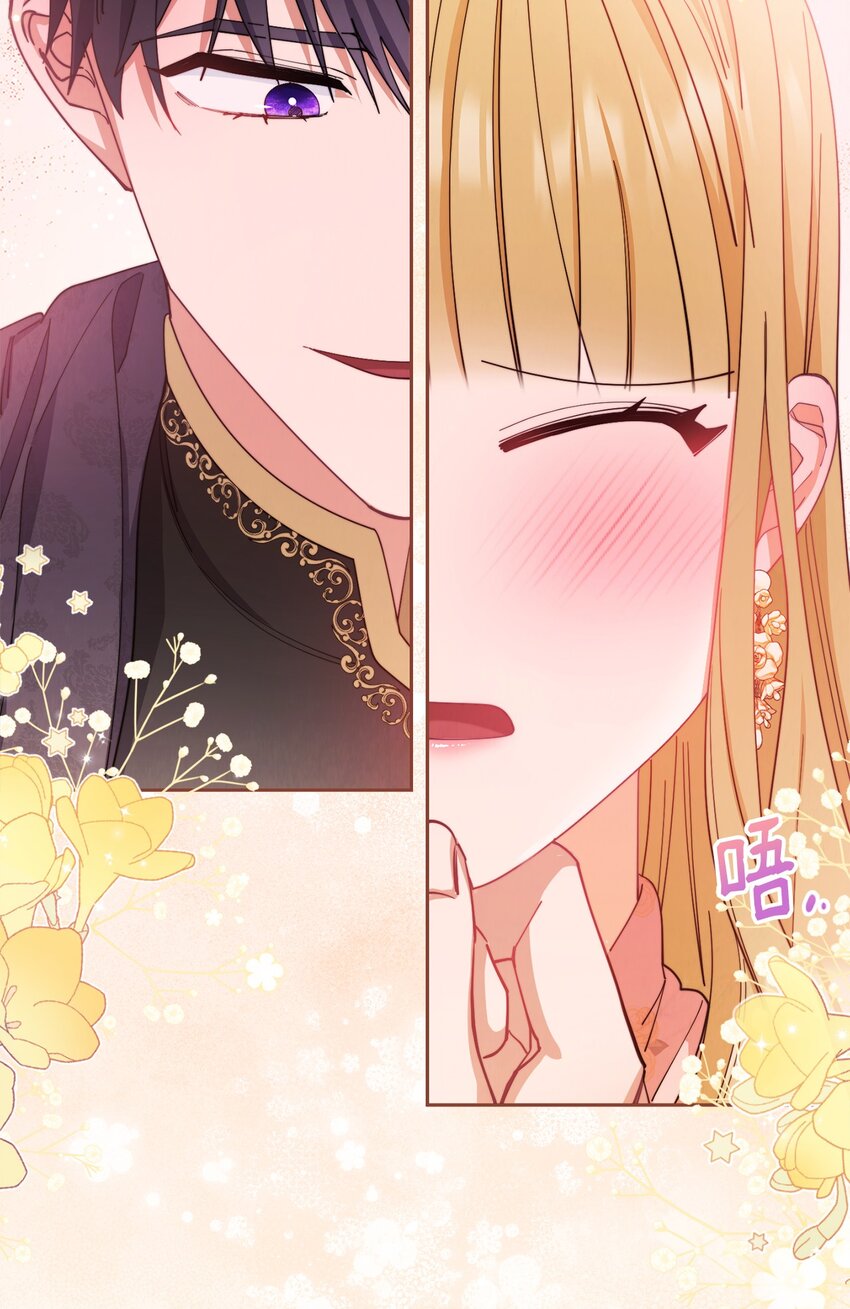 13 温馨(1/3)-第14话