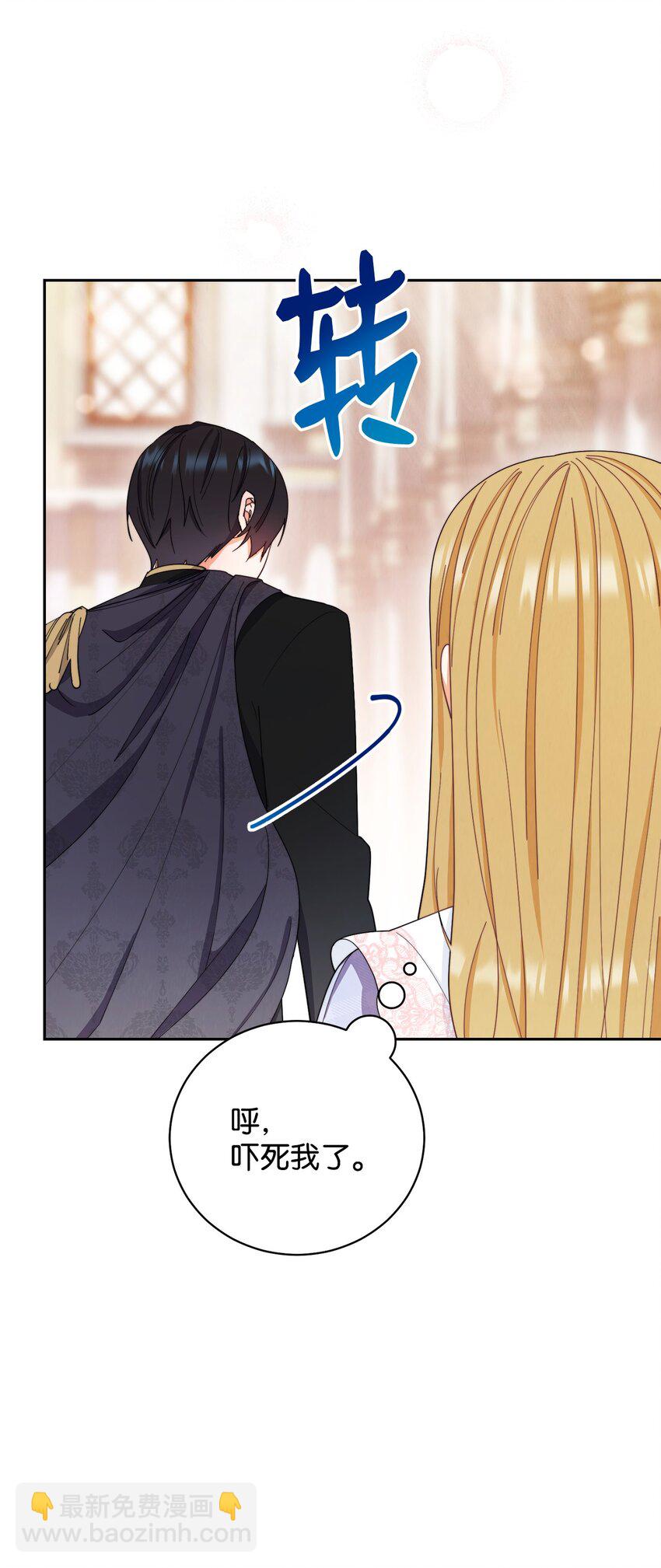 13 温馨(1/3)-第14话