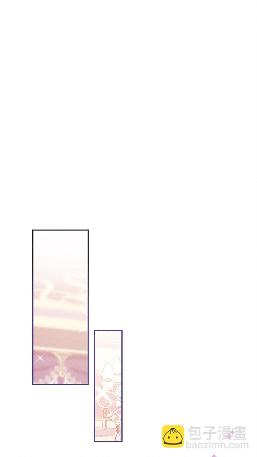 15 催眠曲(1/3)-第16话