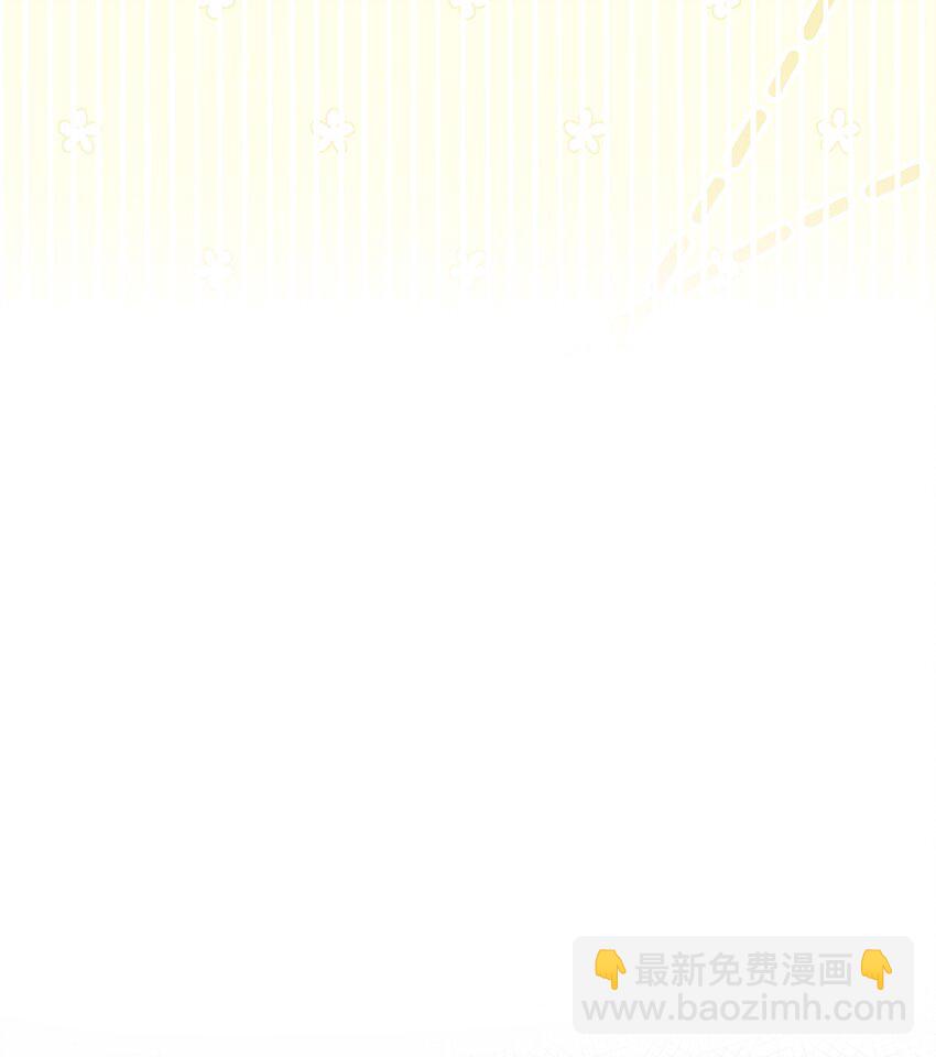 17 奇怪的传闻(1/3)-第18话