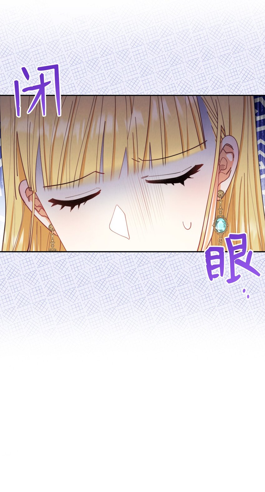 17 奇怪的传闻(1/3)-第18话