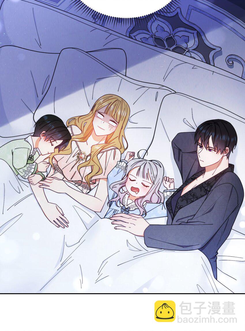 19 童言无忌(1/2)-第20话