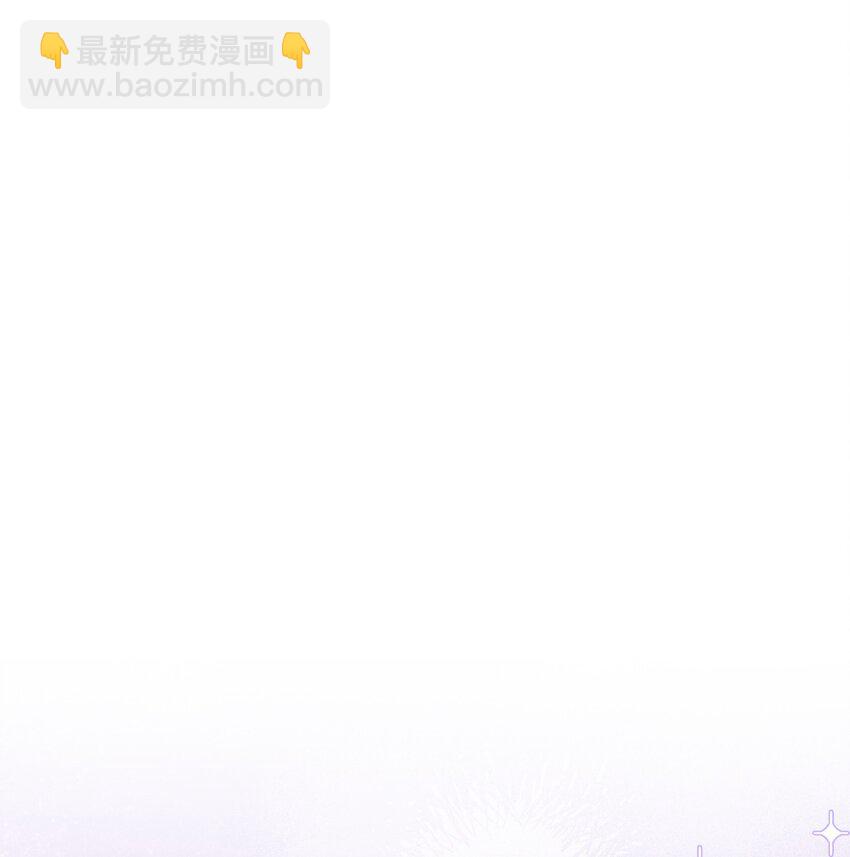 19 童言无忌(1/2)-第20话