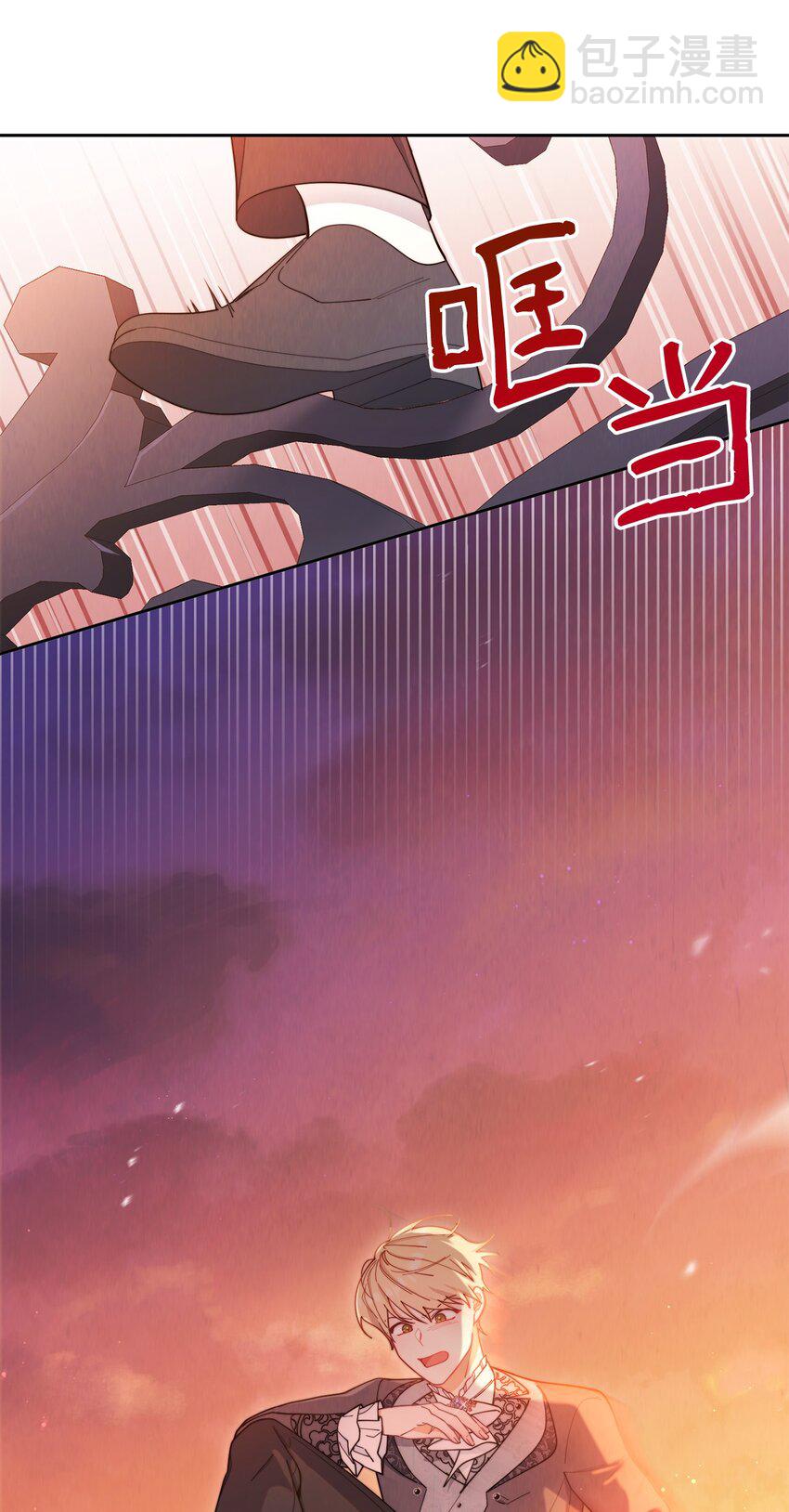 21 拒绝合同(1/2)-第22话