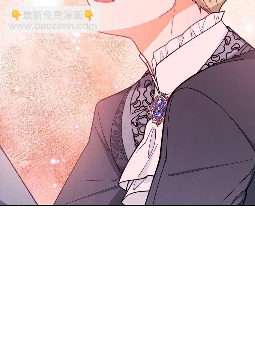 21 拒绝合同(1/2)-第22话