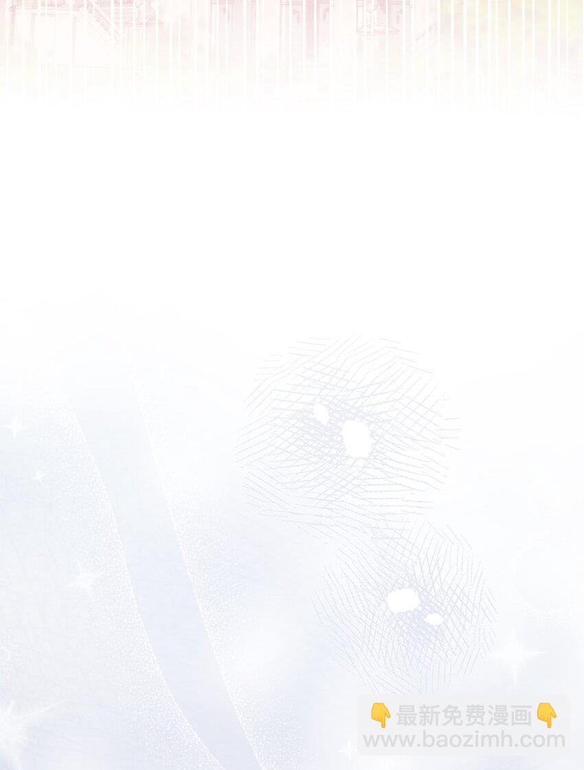 21 拒绝合同(1/2)-第22话