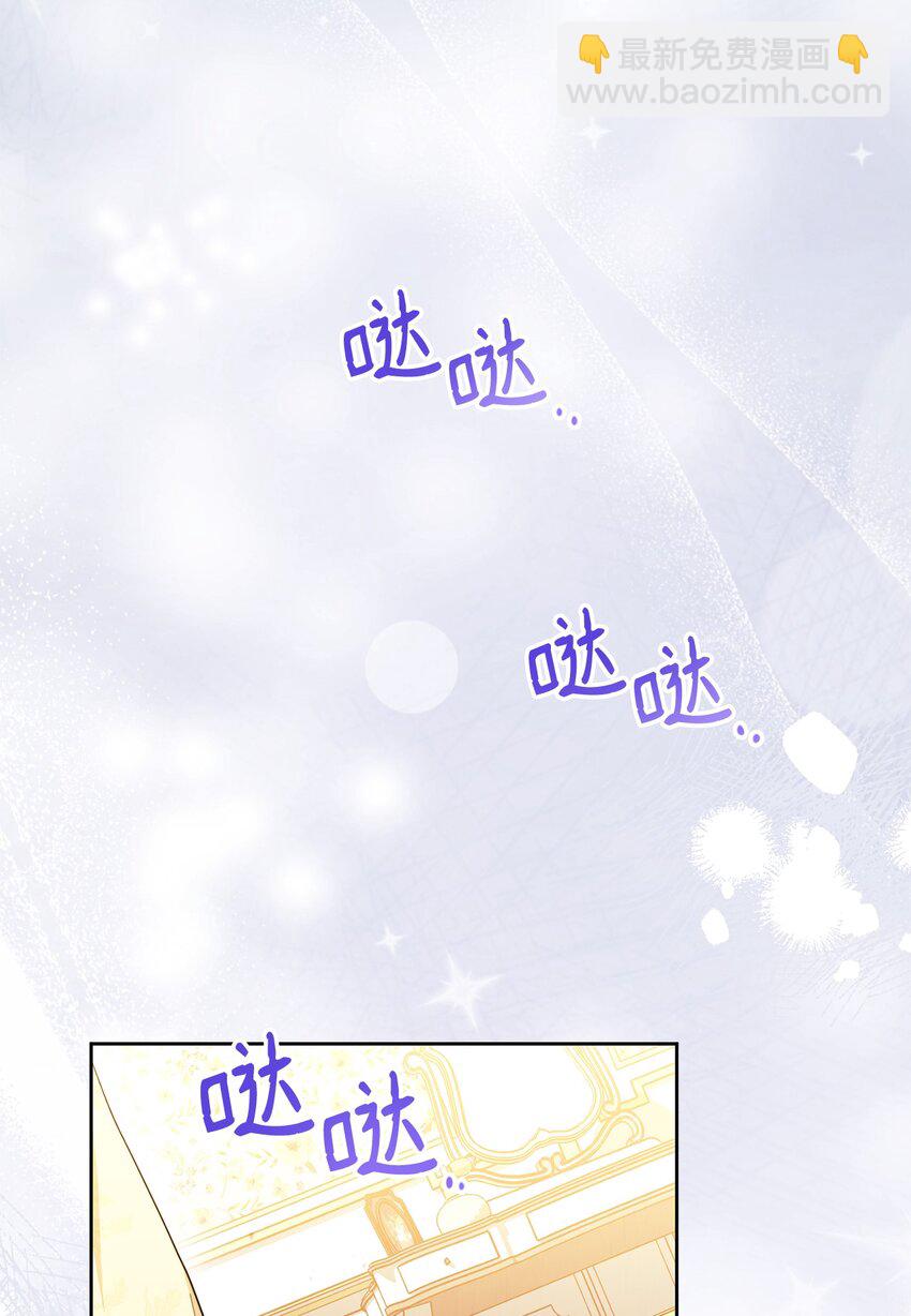 21 拒绝合同(1/2)-第22话