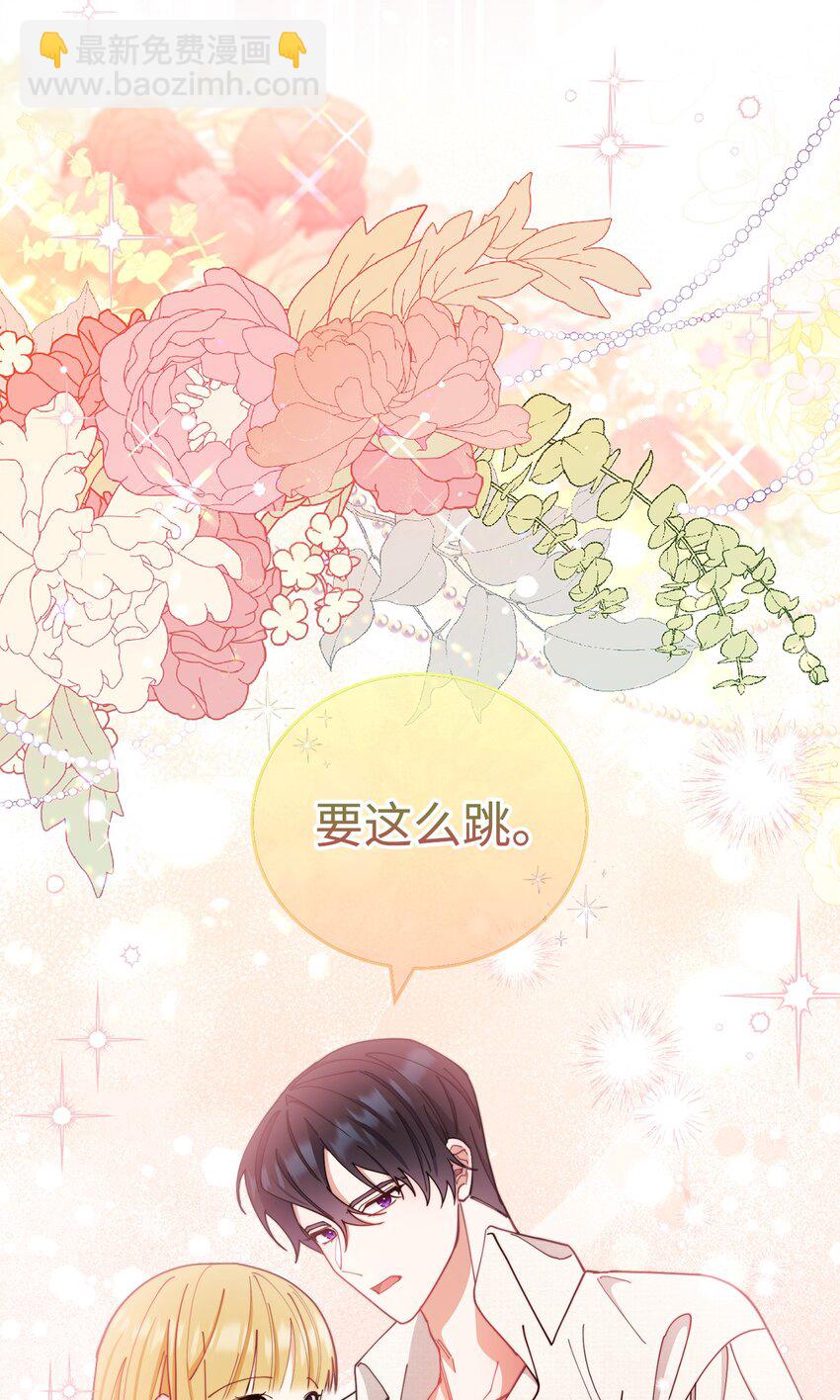 24 希望(1/2)-第26话