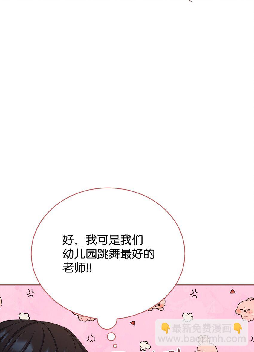 24 希望(1/2)-第26话