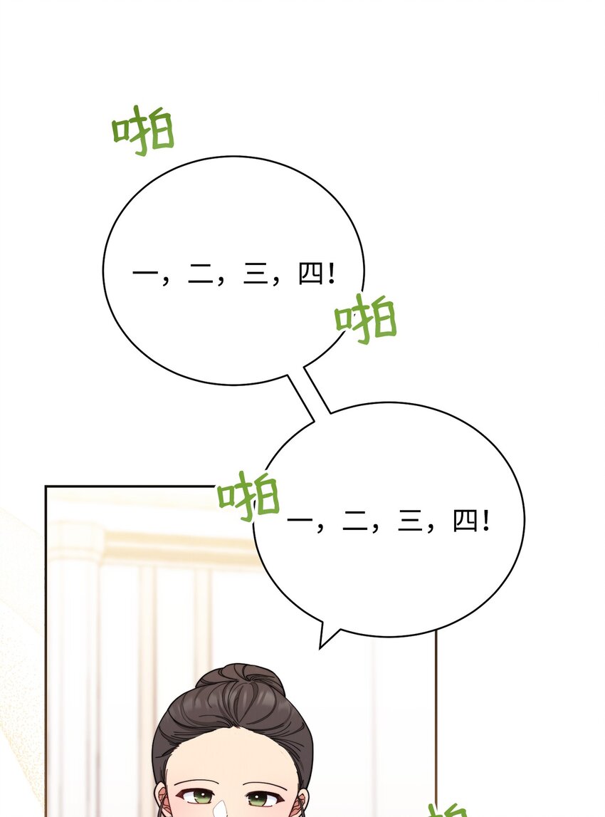 24 希望(1/2)-第26话