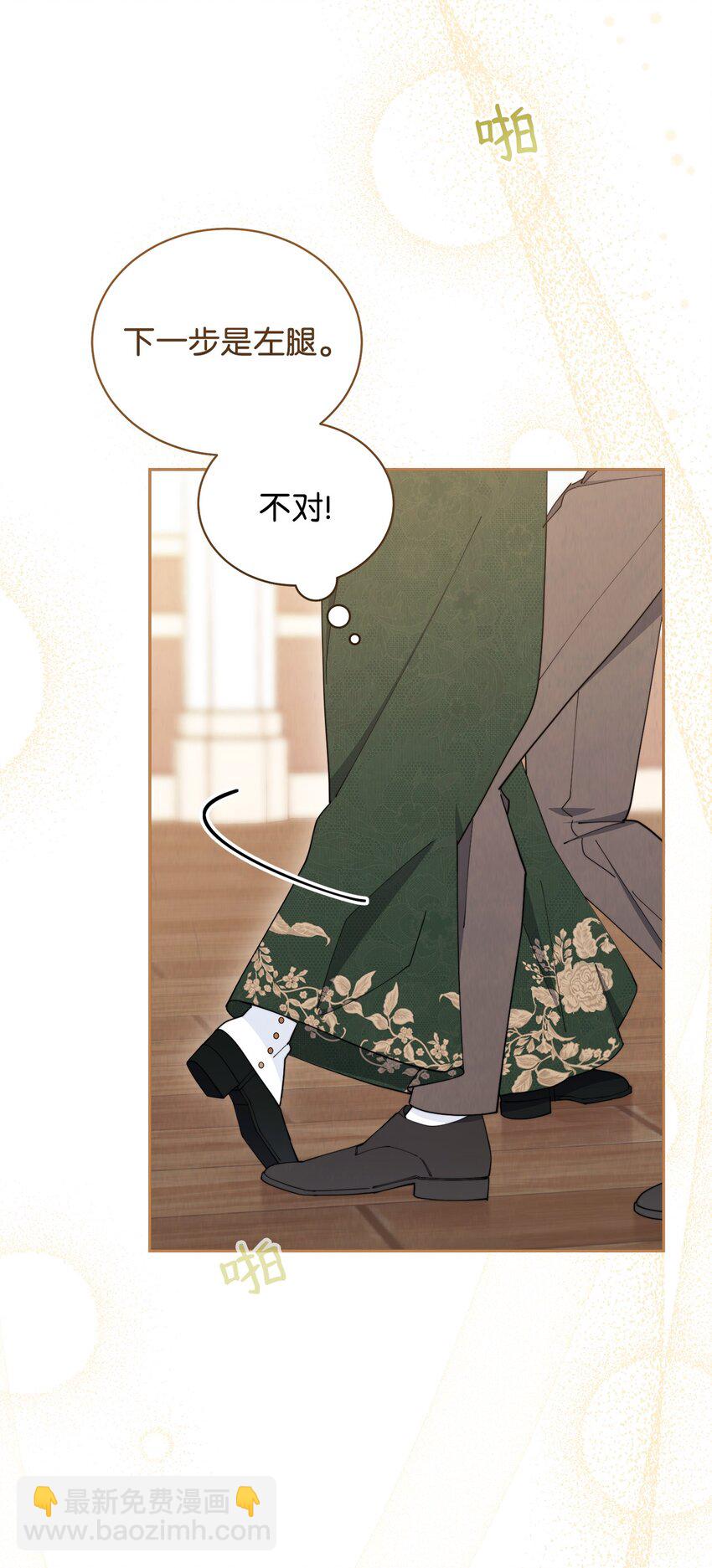 24 希望(1/2)-第26话