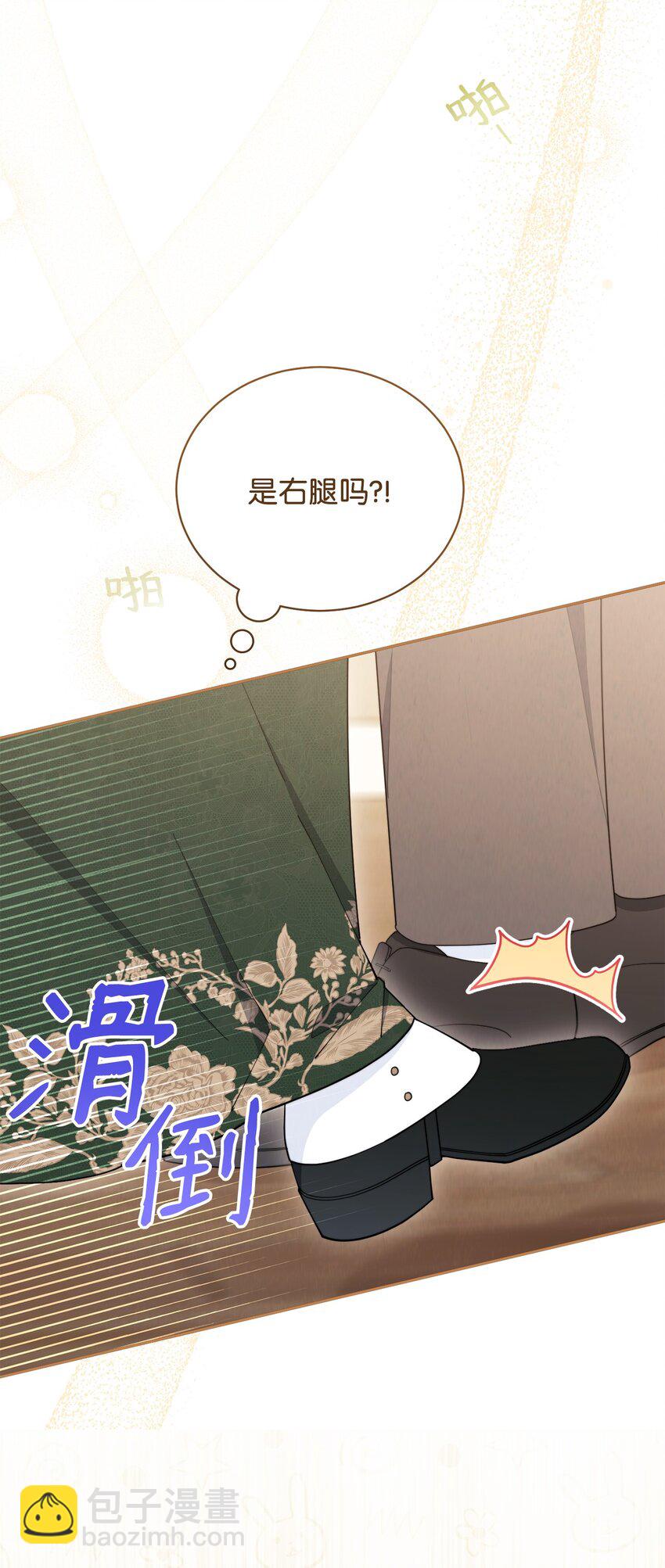 24 希望(1/2)-第26话