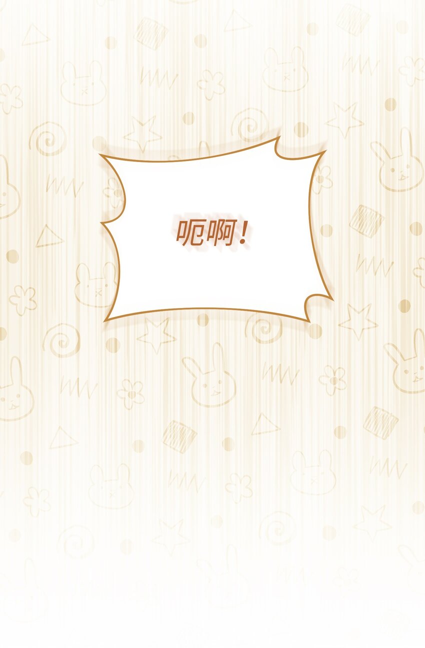 24 希望(1/2)-第26话