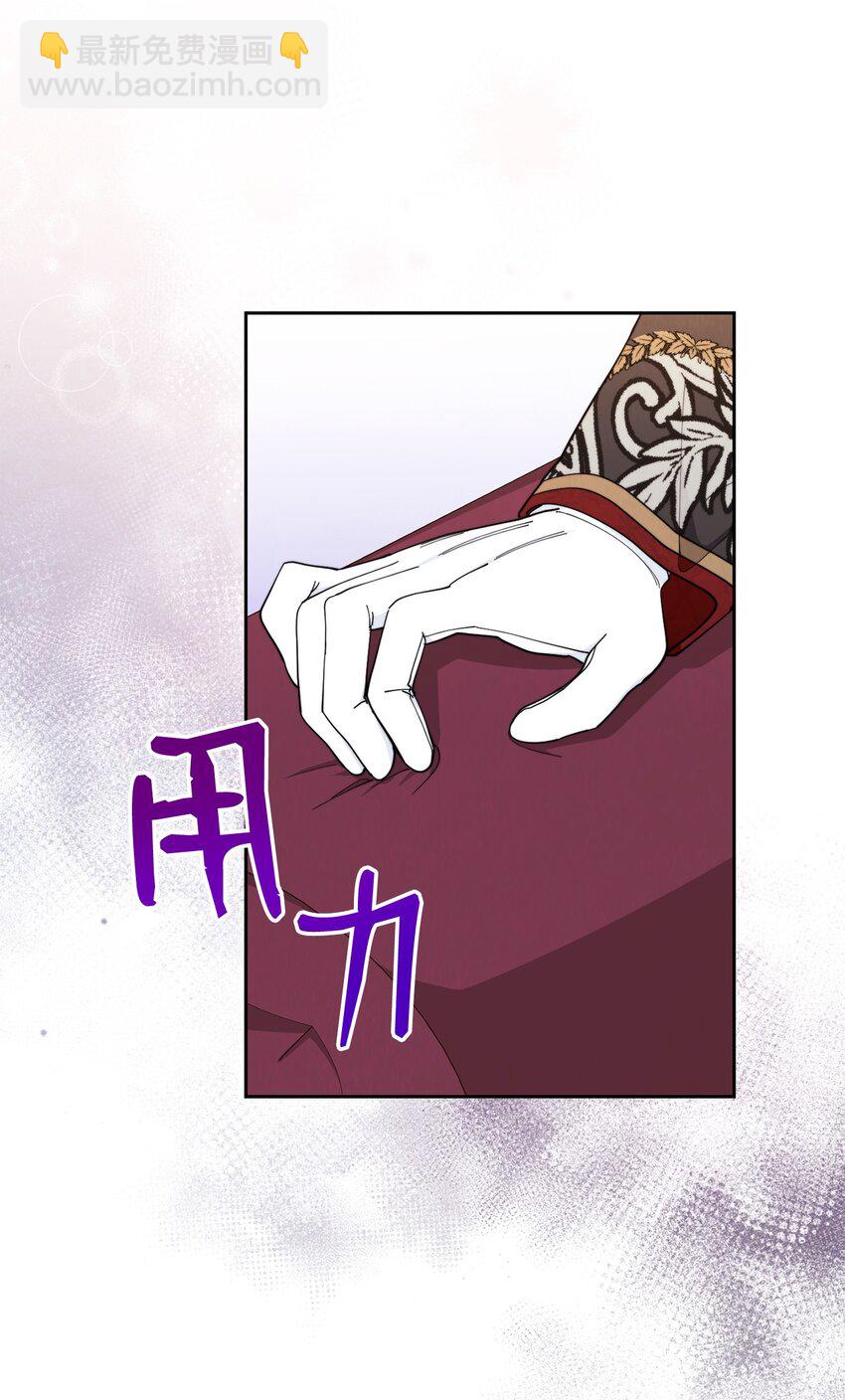 24 希望(1/2)-第26话