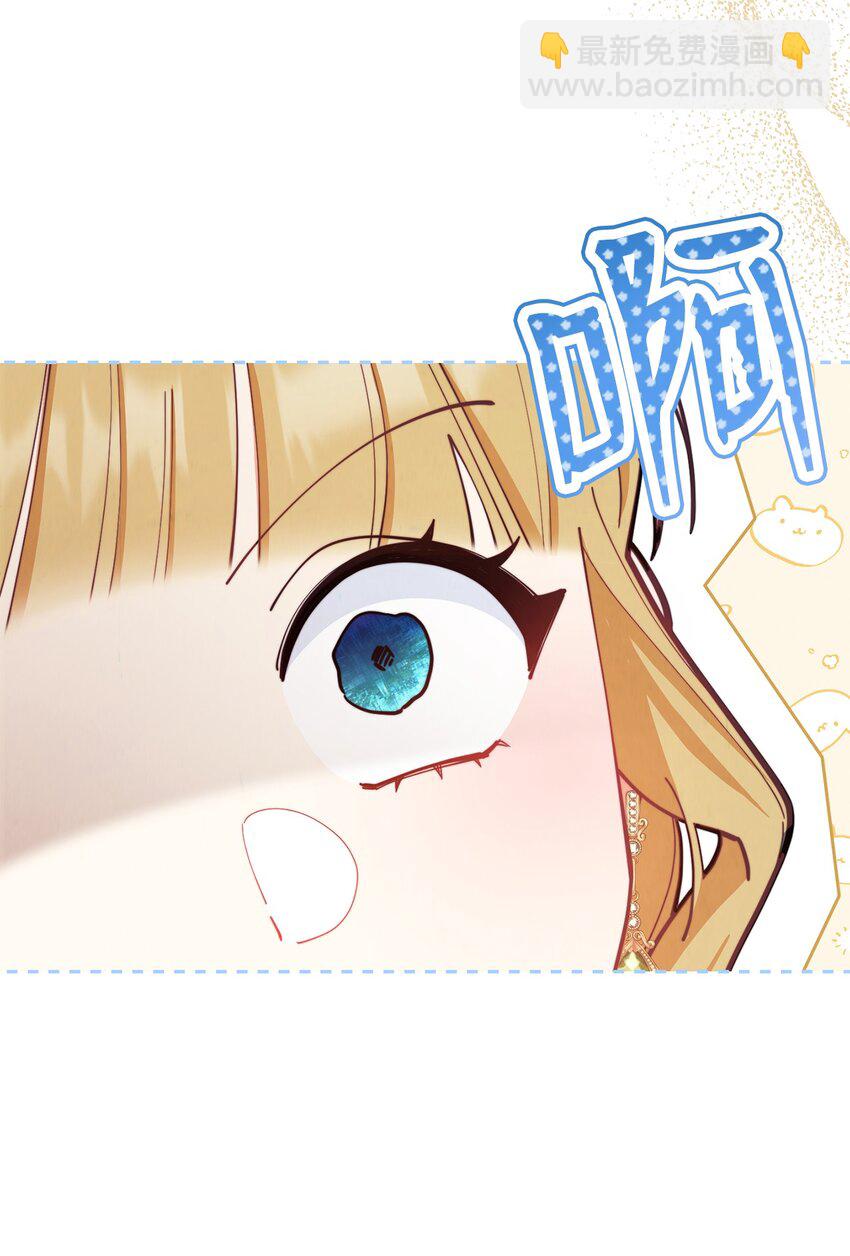 24 希望(1/2)-第26话