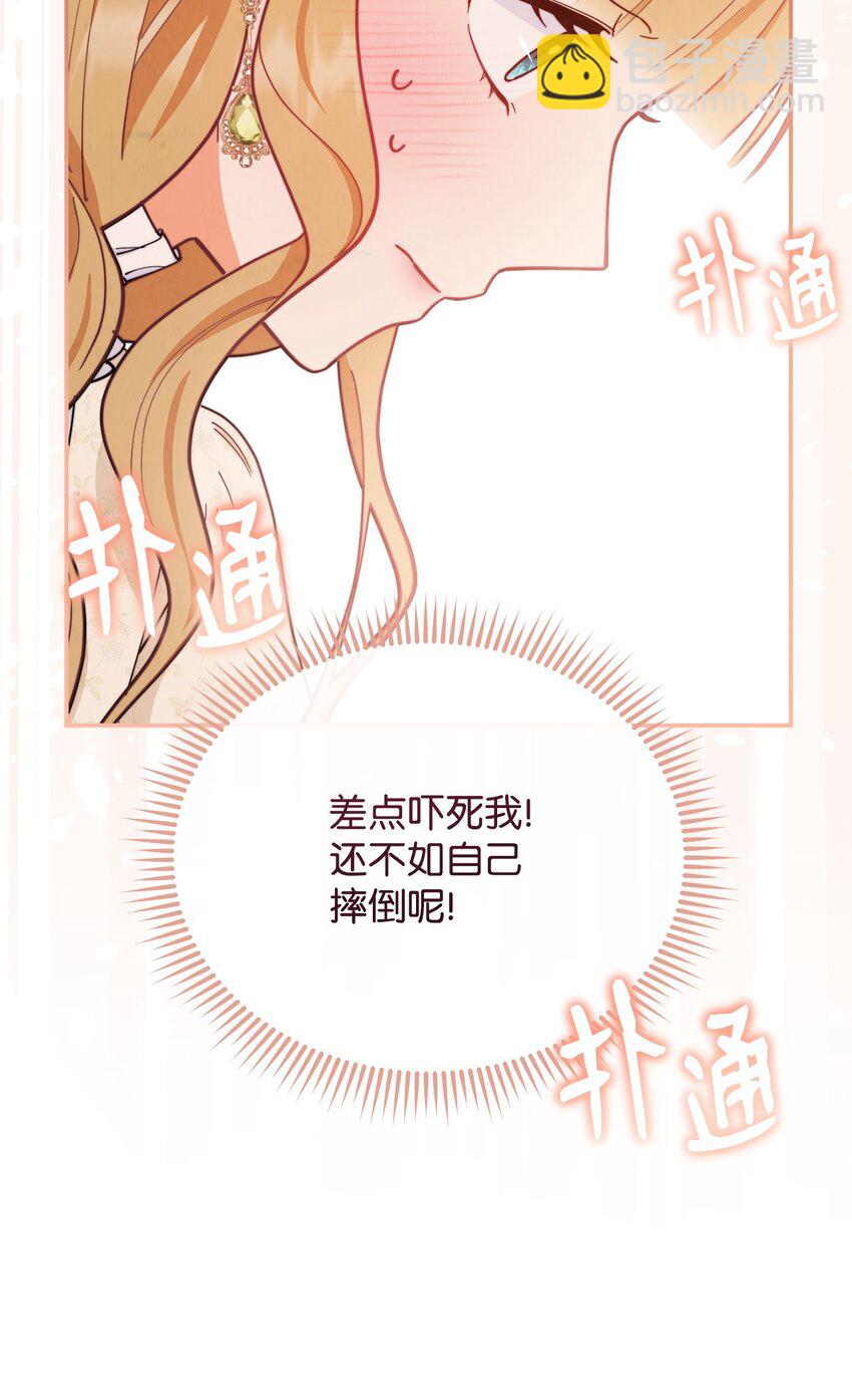 24 希望(1/2)-第26话