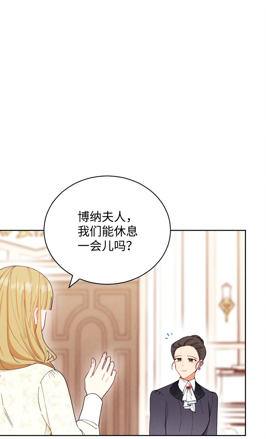 24 希望(1/2)-第26话