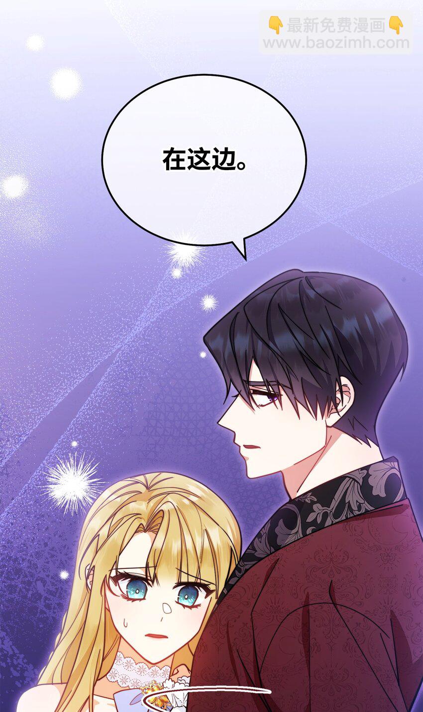 26 下定决心(1/3)-第28话