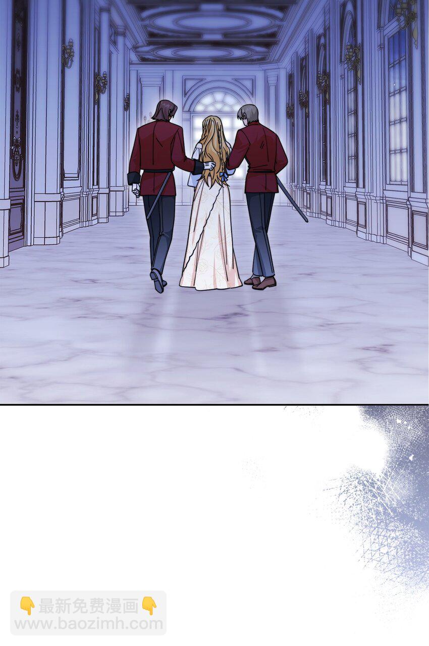 26 下定决心(1/3)-第28话