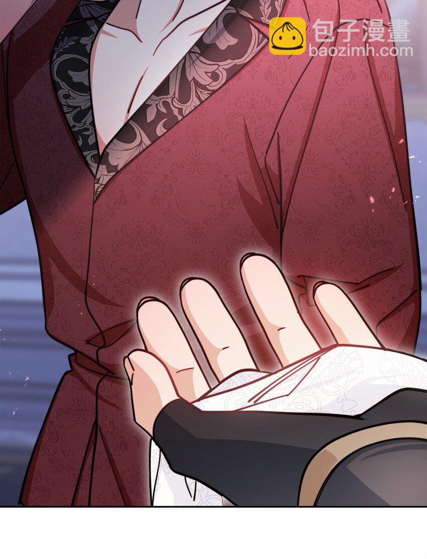 26 下定决心(1/3)-第28话