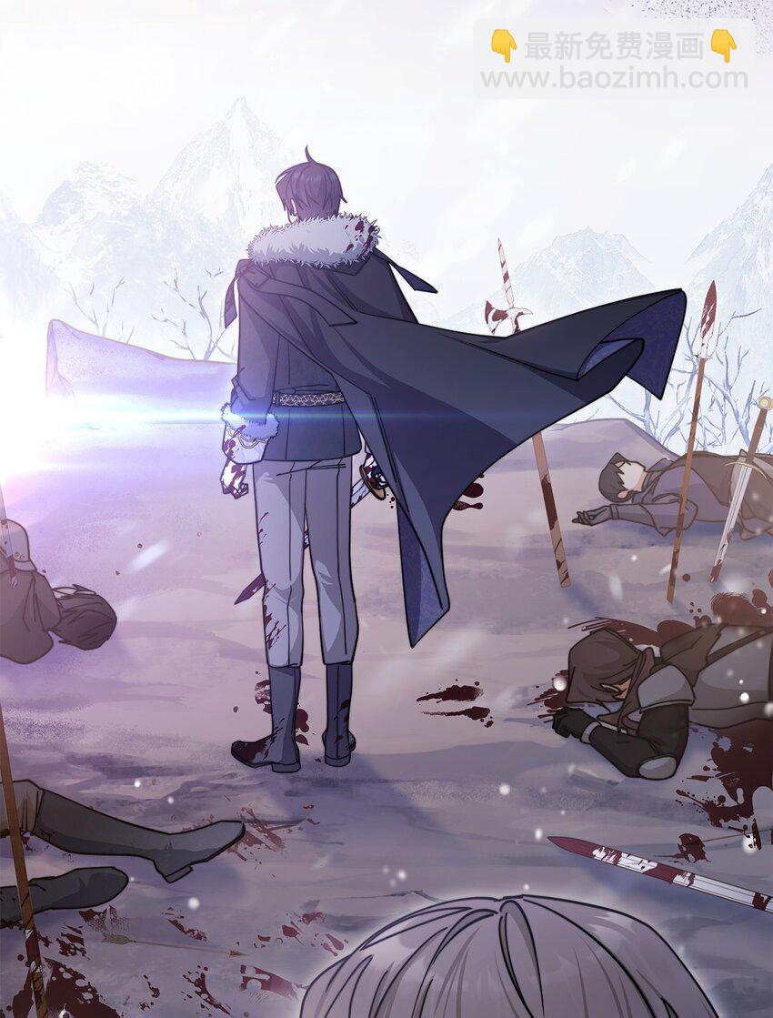 26 下定决心(1/3)-第28话