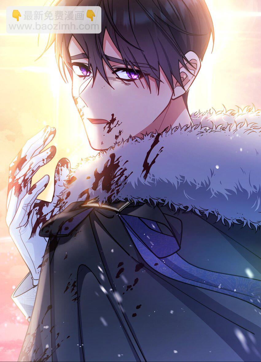 26 下定决心(1/3)-第28话