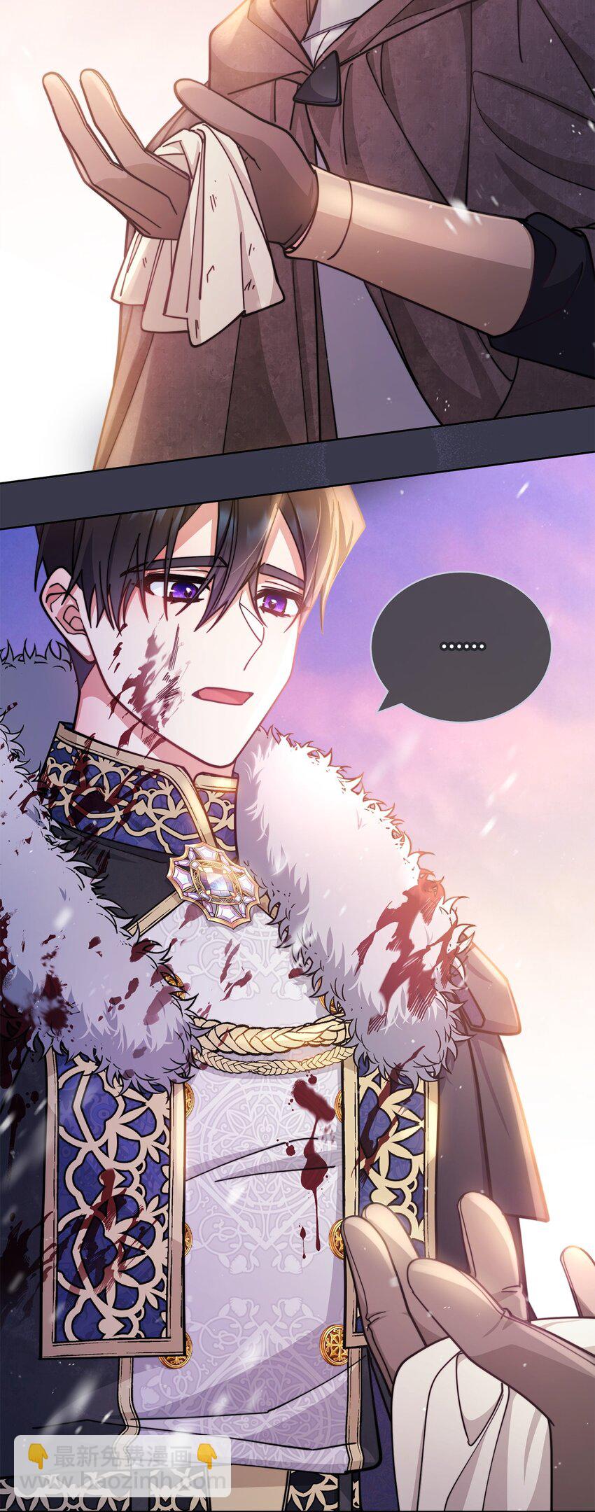 26 下定决心(1/3)-第28话