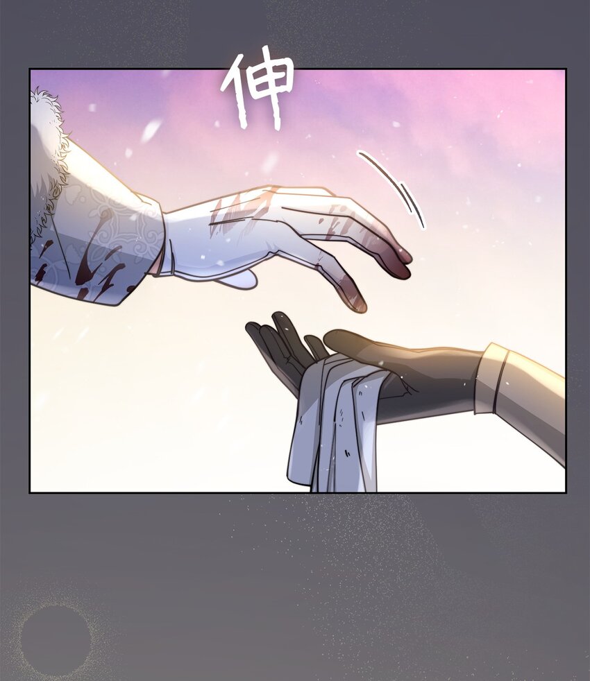 26 下定决心(1/3)-第28话