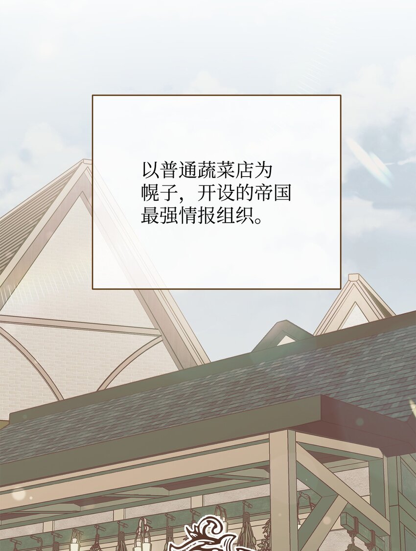 28 绑架风云(1/2)-第30话