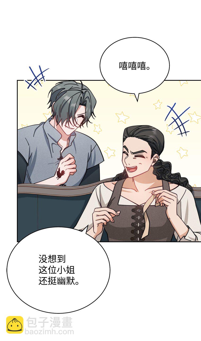 28 绑架风云(1/2)-第30话