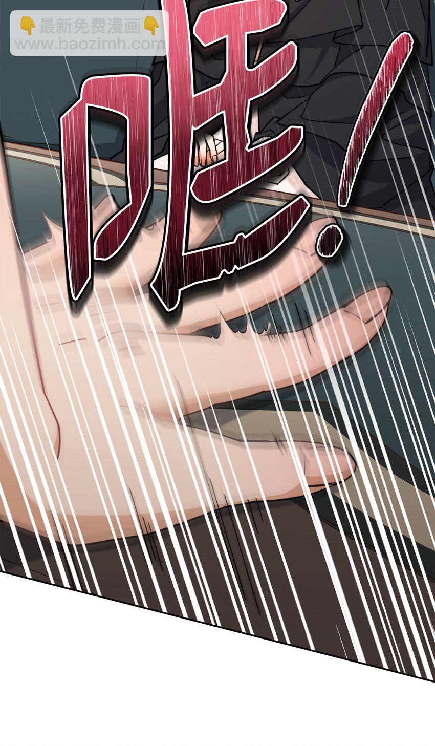 28 绑架风云(1/2)-第30话