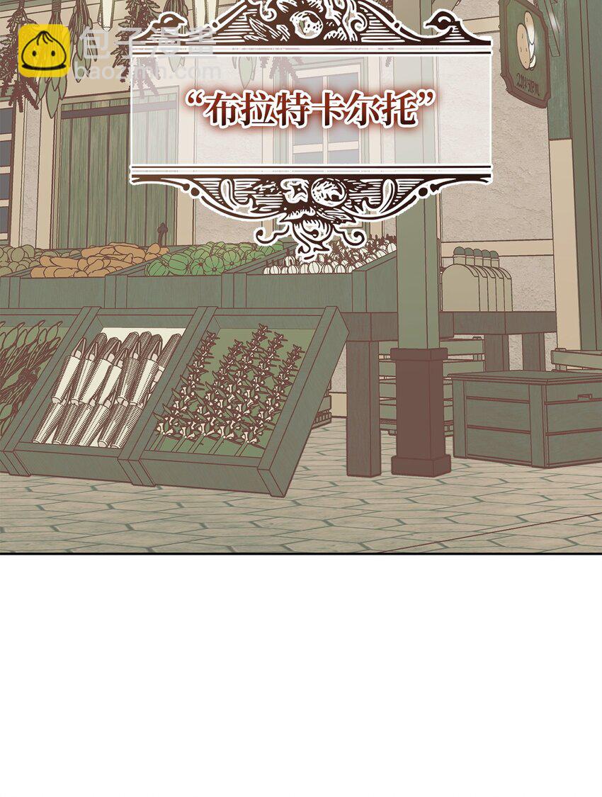 28 绑架风云(1/2)-第30话