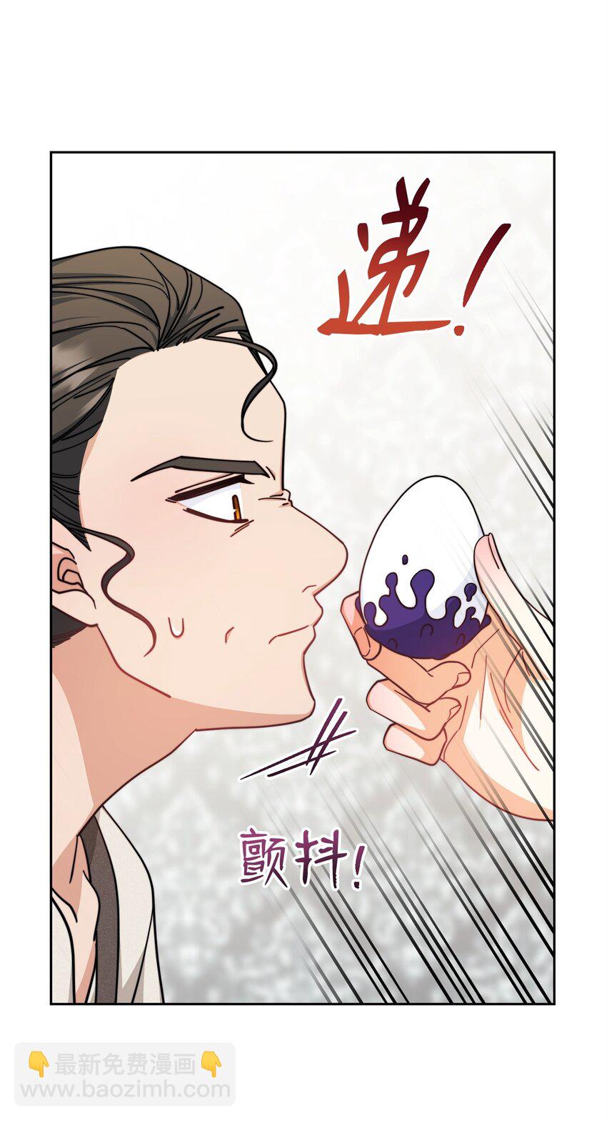 28 绑架风云(1/2)-第30话