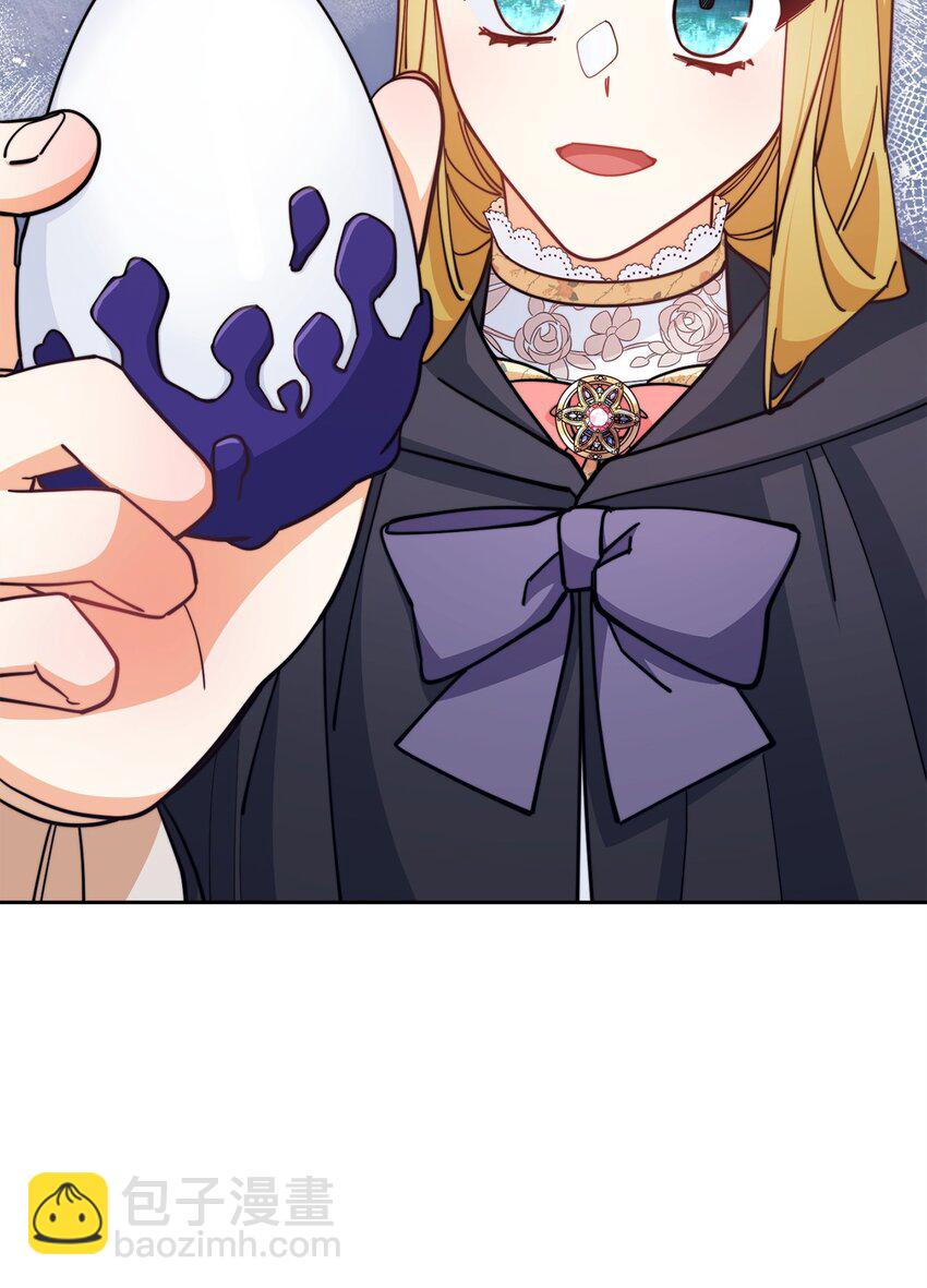 28 绑架风云(1/2)-第30话