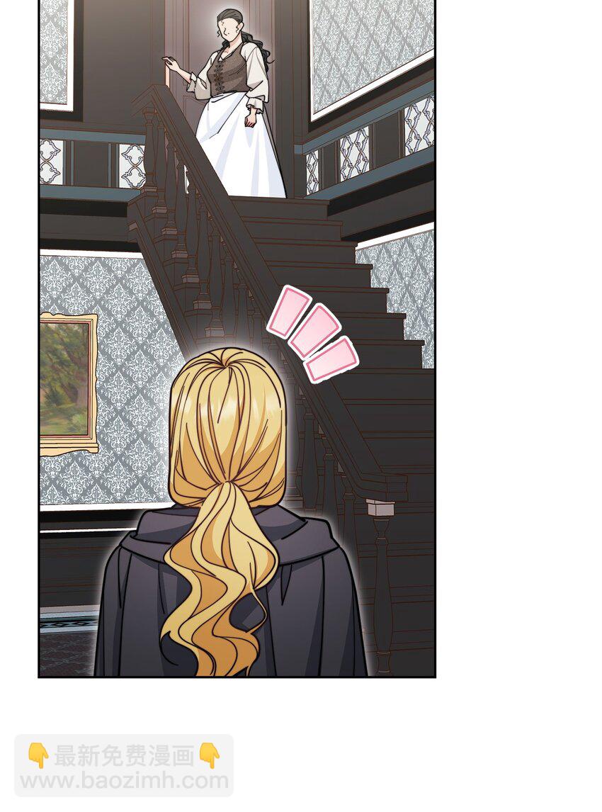 28 绑架风云(1/2)-第30话