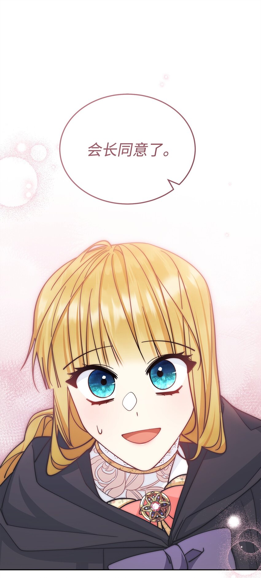 28 绑架风云(1/2)-第30话