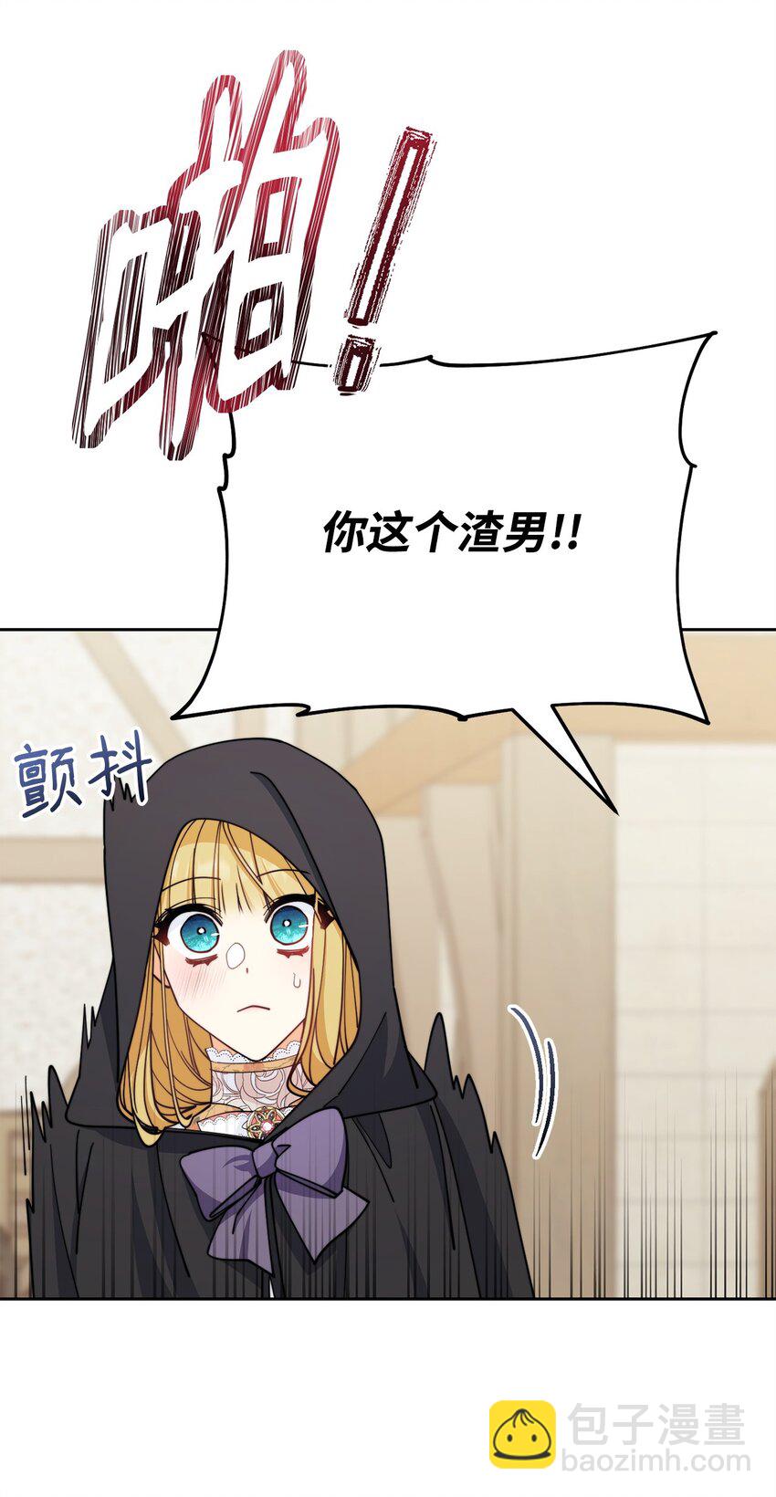 28 绑架风云(1/2)-第30话