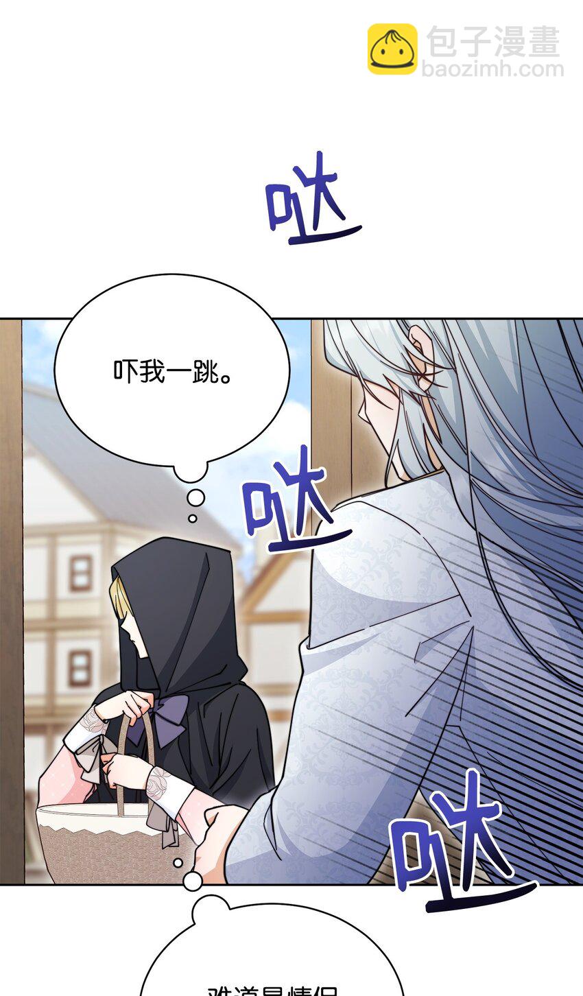 28 绑架风云(1/2)-第30话