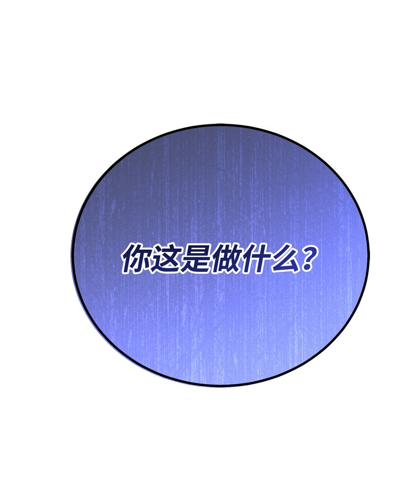 03 请求(1/3)-第4话