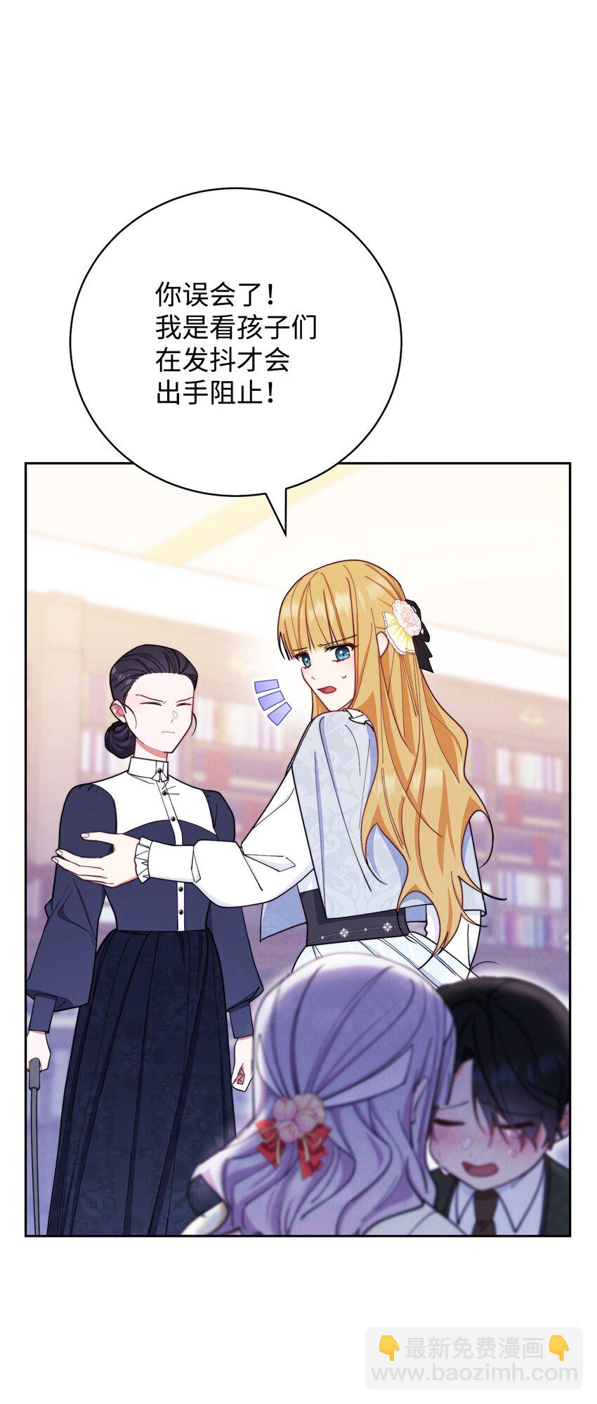 03 请求(1/3)-第4话