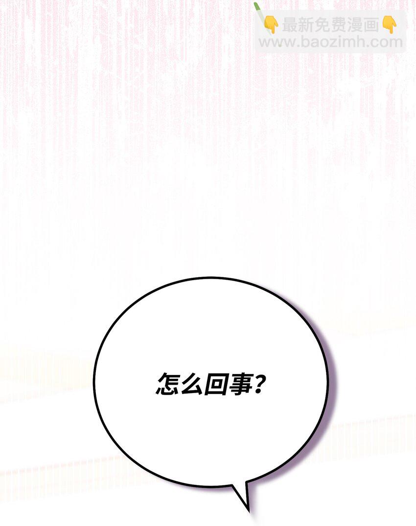 03 请求(1/3)-第4话