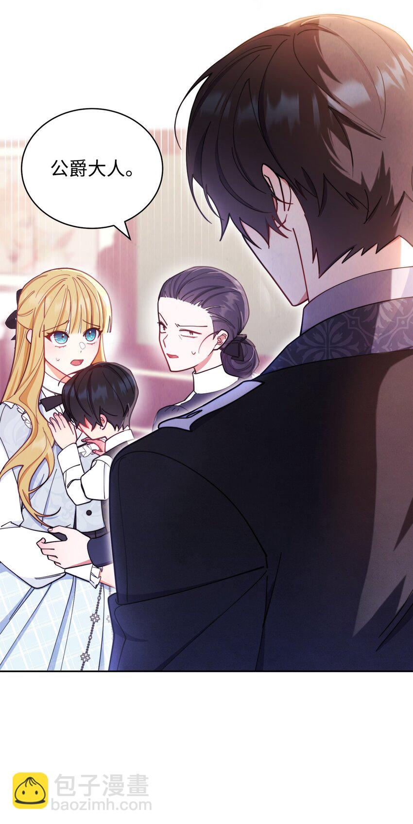 03 请求(1/3)-第4话