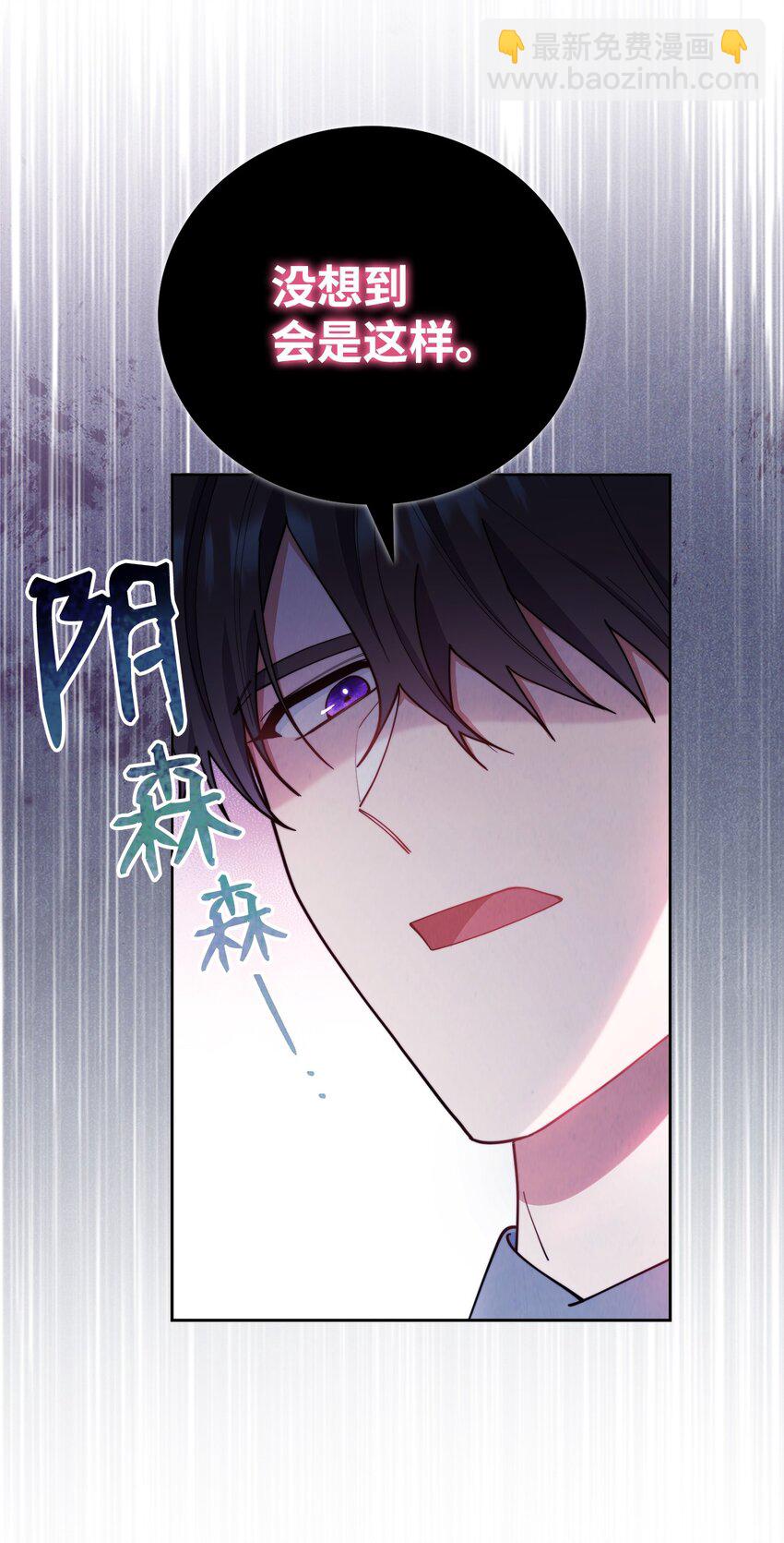 03 请求(1/3)-第4话