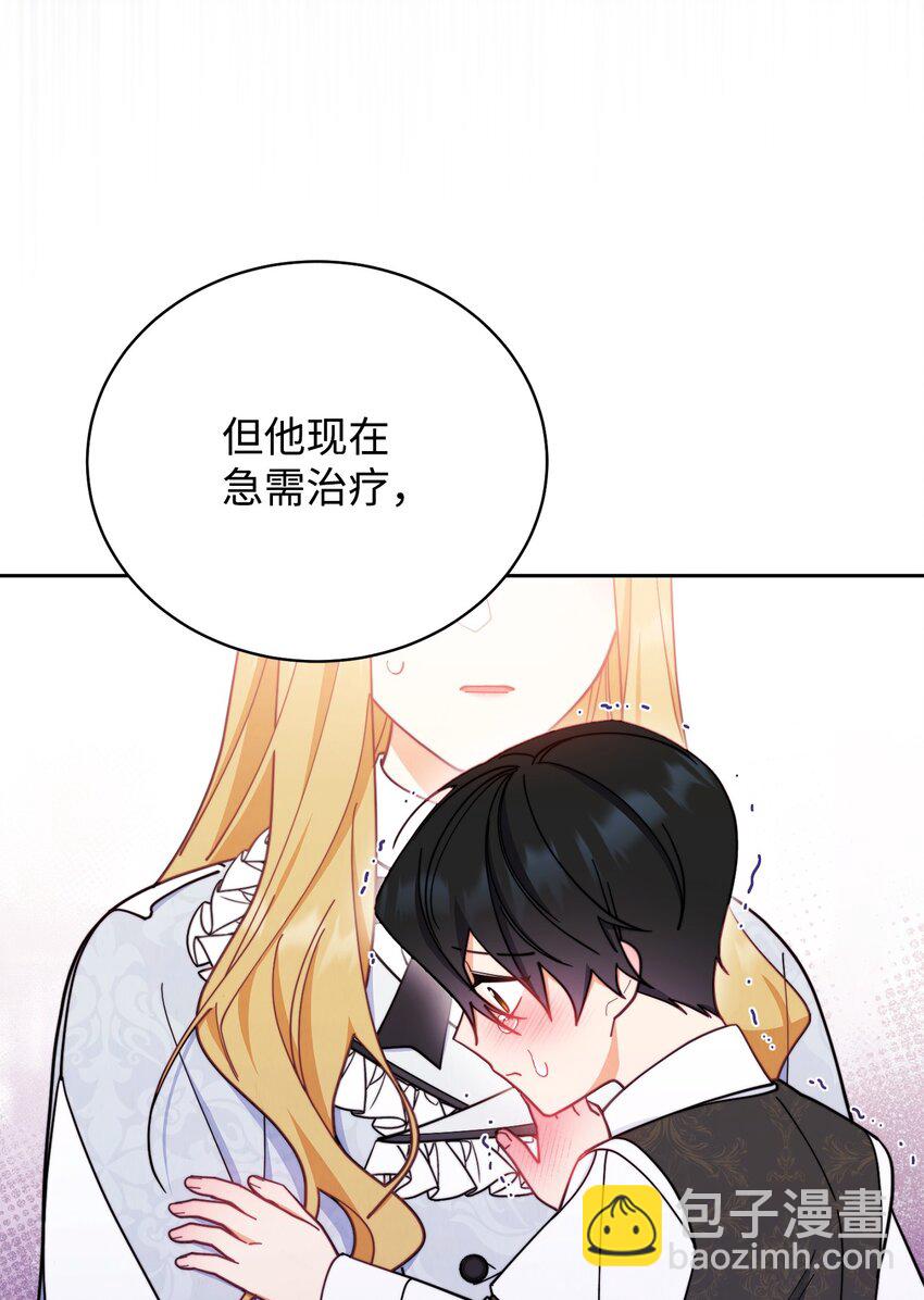 03 请求(1/3)-第4话