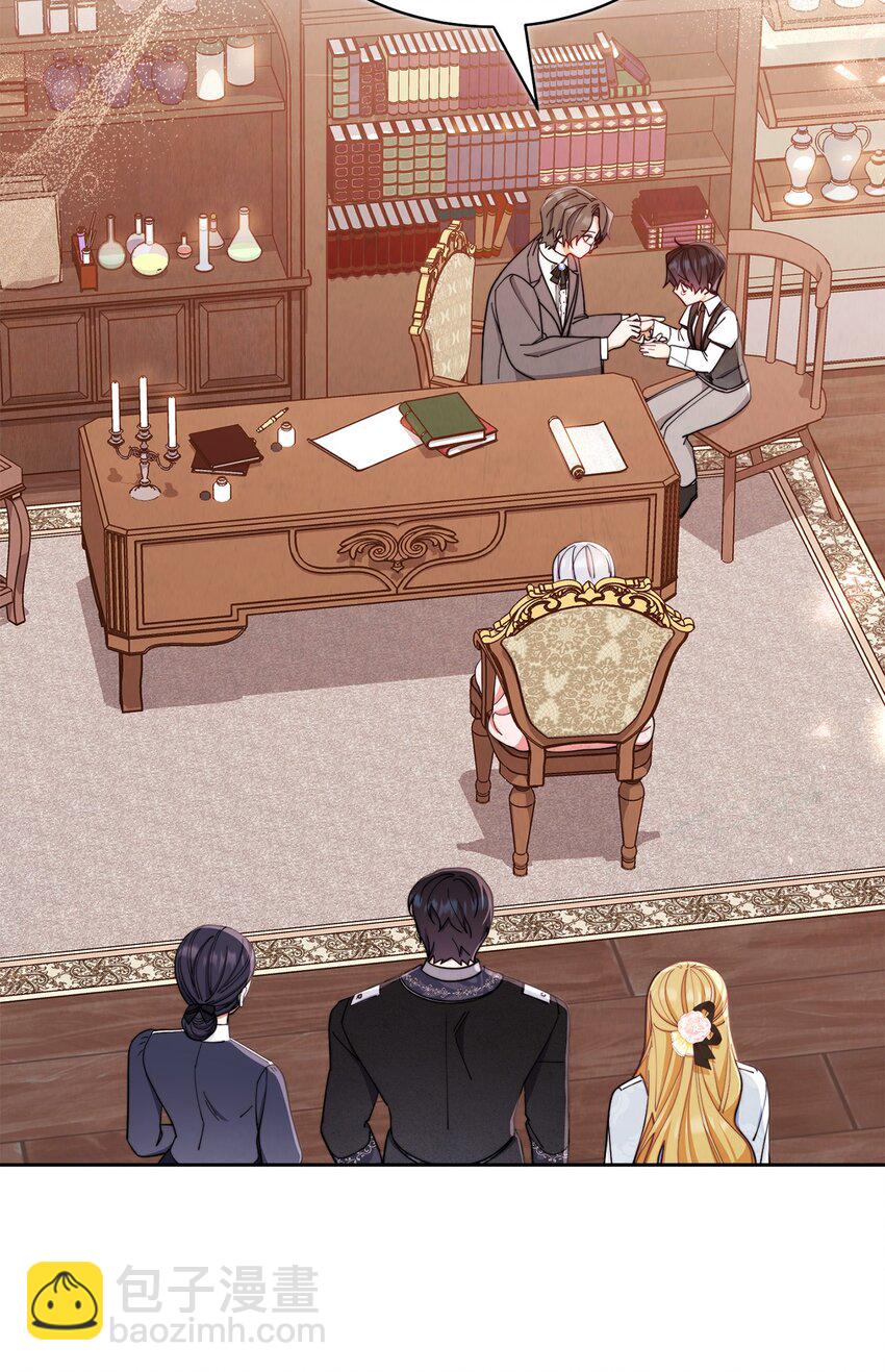 03 请求(1/3)-第4话